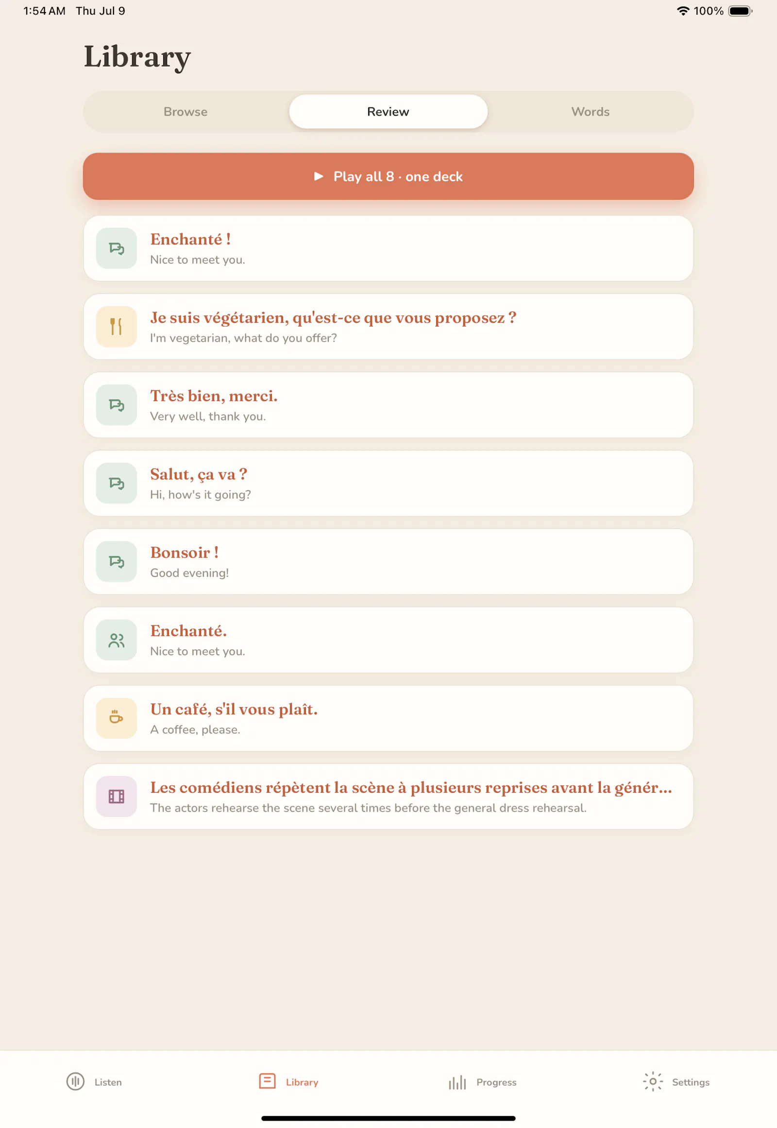 Couplet screenshot 6