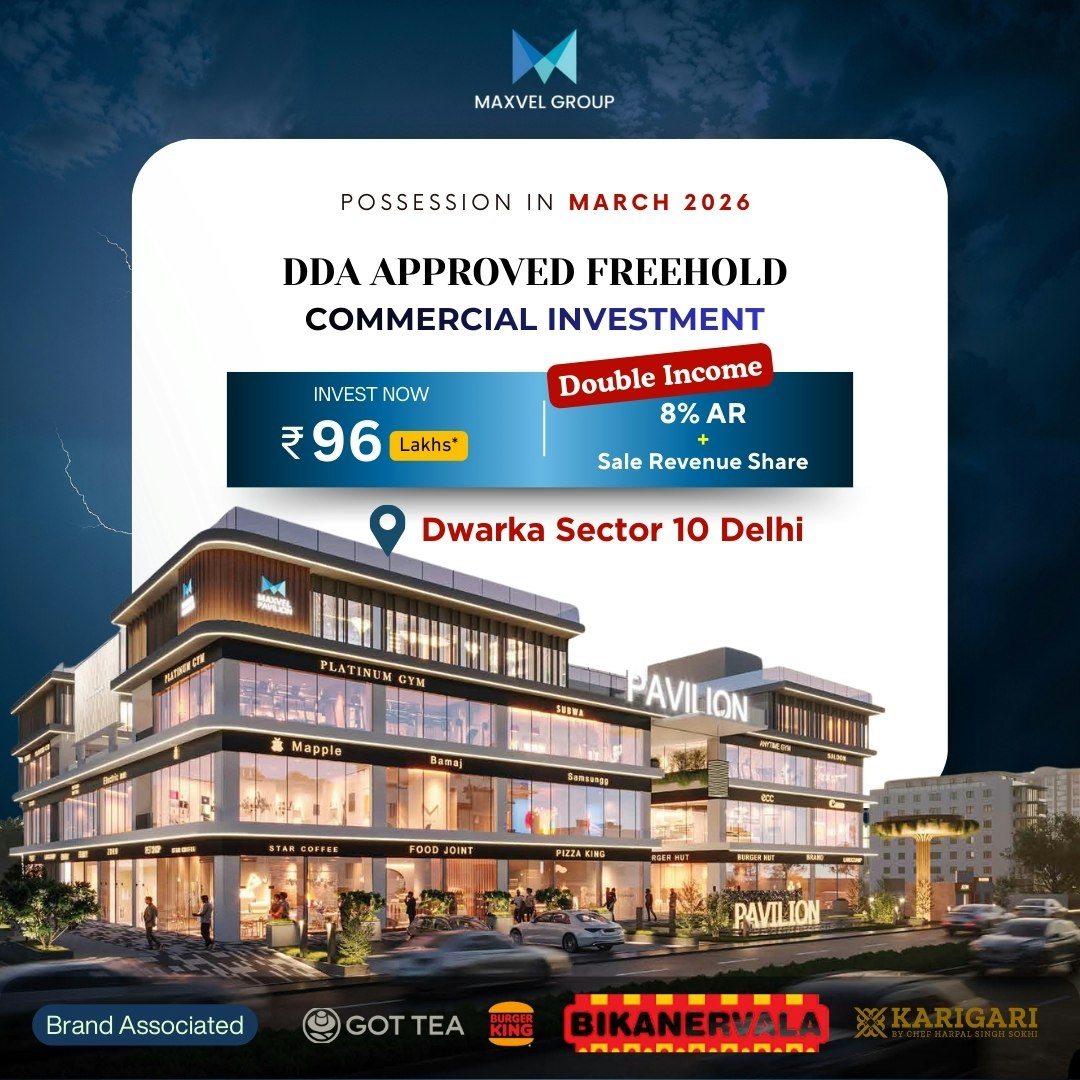 Maxvel Pavilion Sector 10 Dwarka, Delhi gallery image