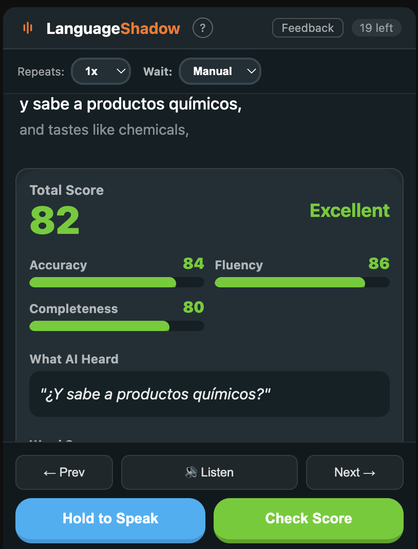 Language Shadow - Main product screenshot demonstrating key features and user interface