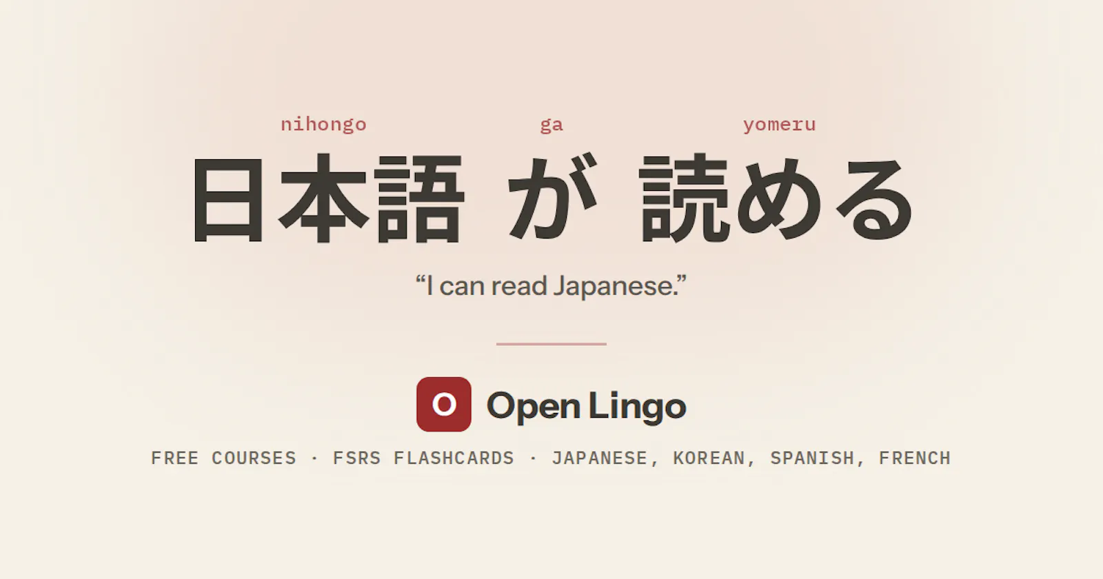 Open Lingo screenshot 1