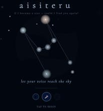 Aisiteru310 gallery image