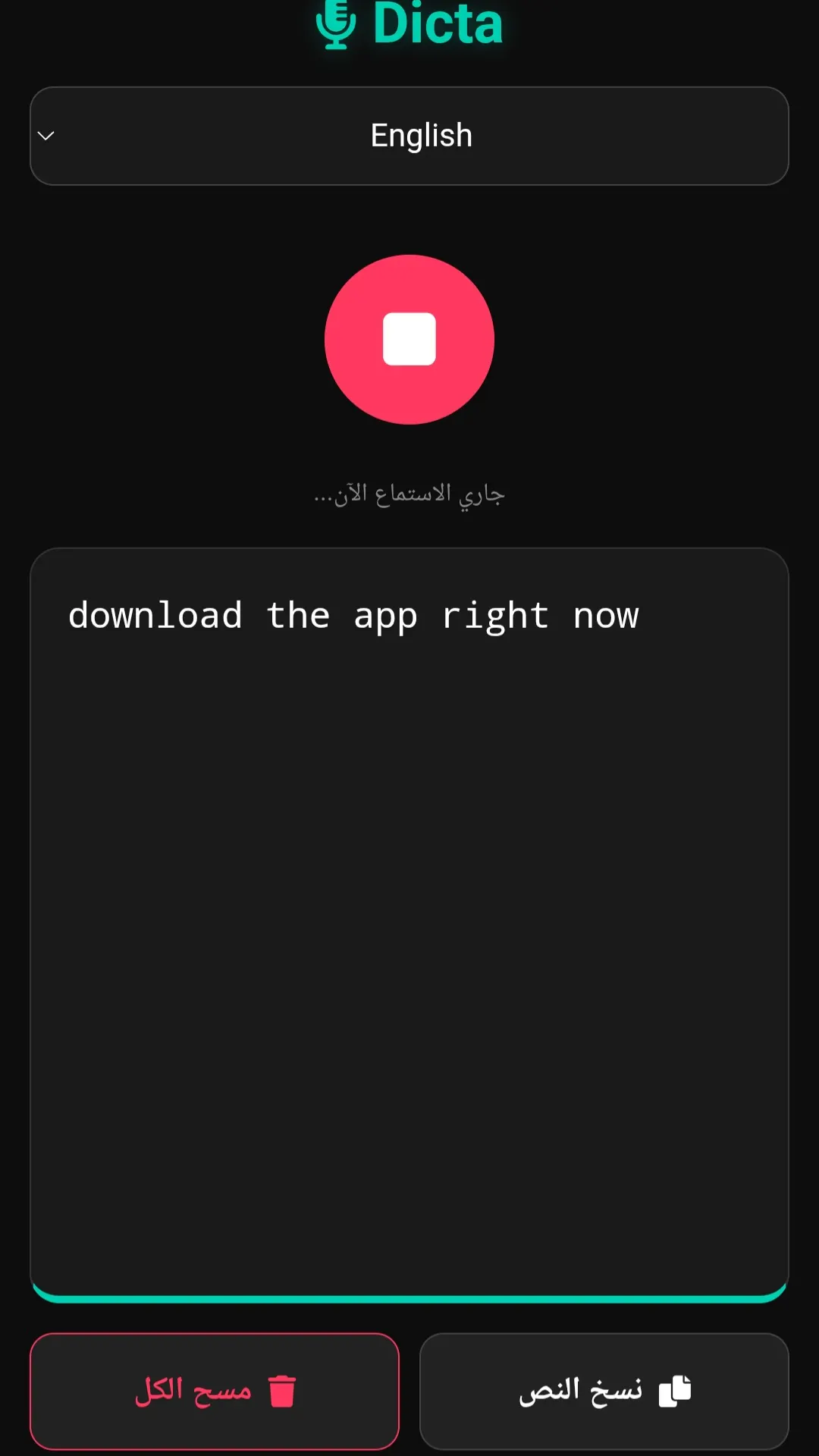 스크린샷 3