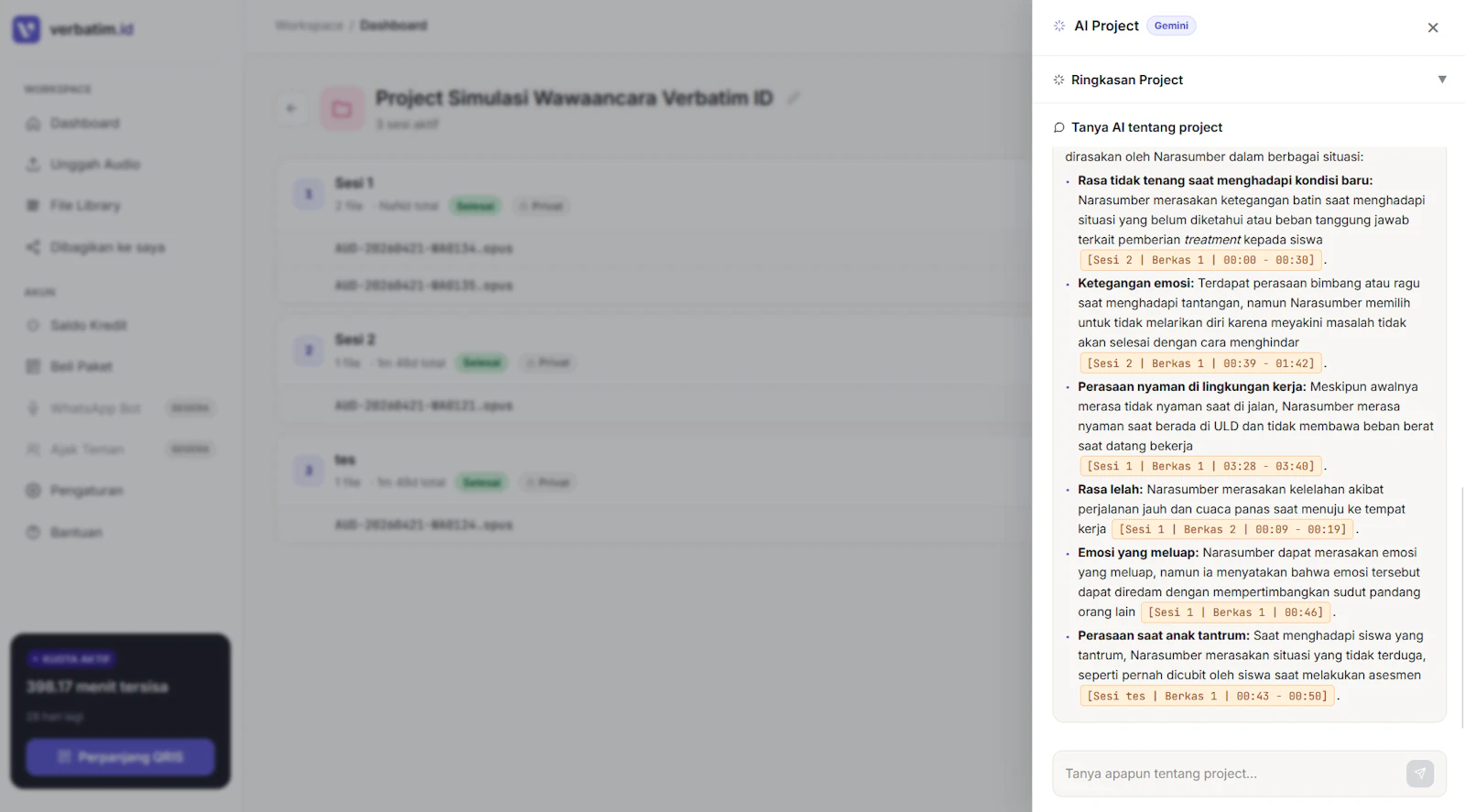 Verbatim ID screenshot 2