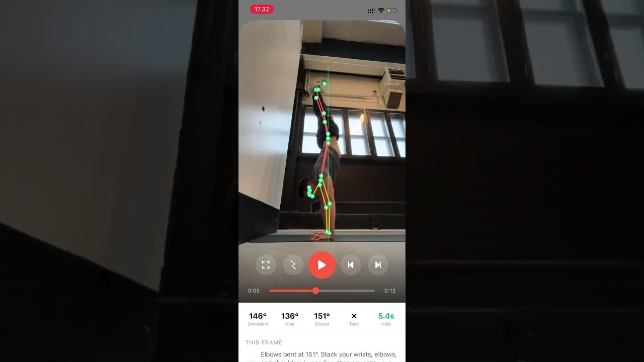 iBalance gallery image