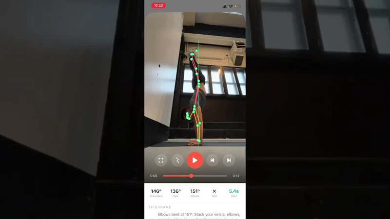 iBalance screenshot 1 (video preview)