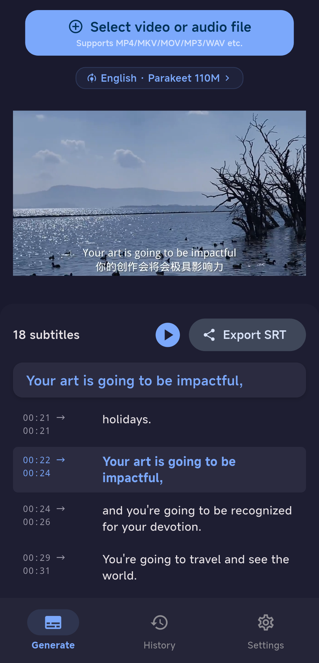 SubLocal - Offline Subtitles gallery image