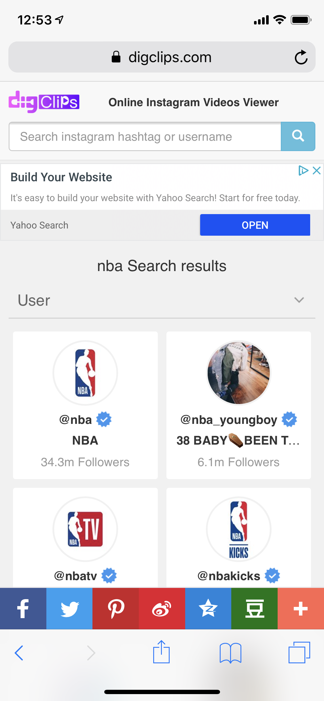 DigClips gallery image