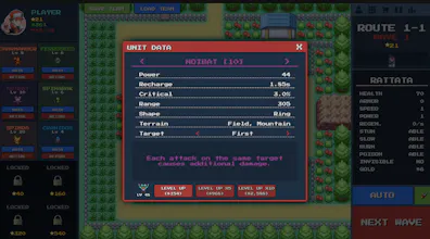 PokéPath Game gallery image