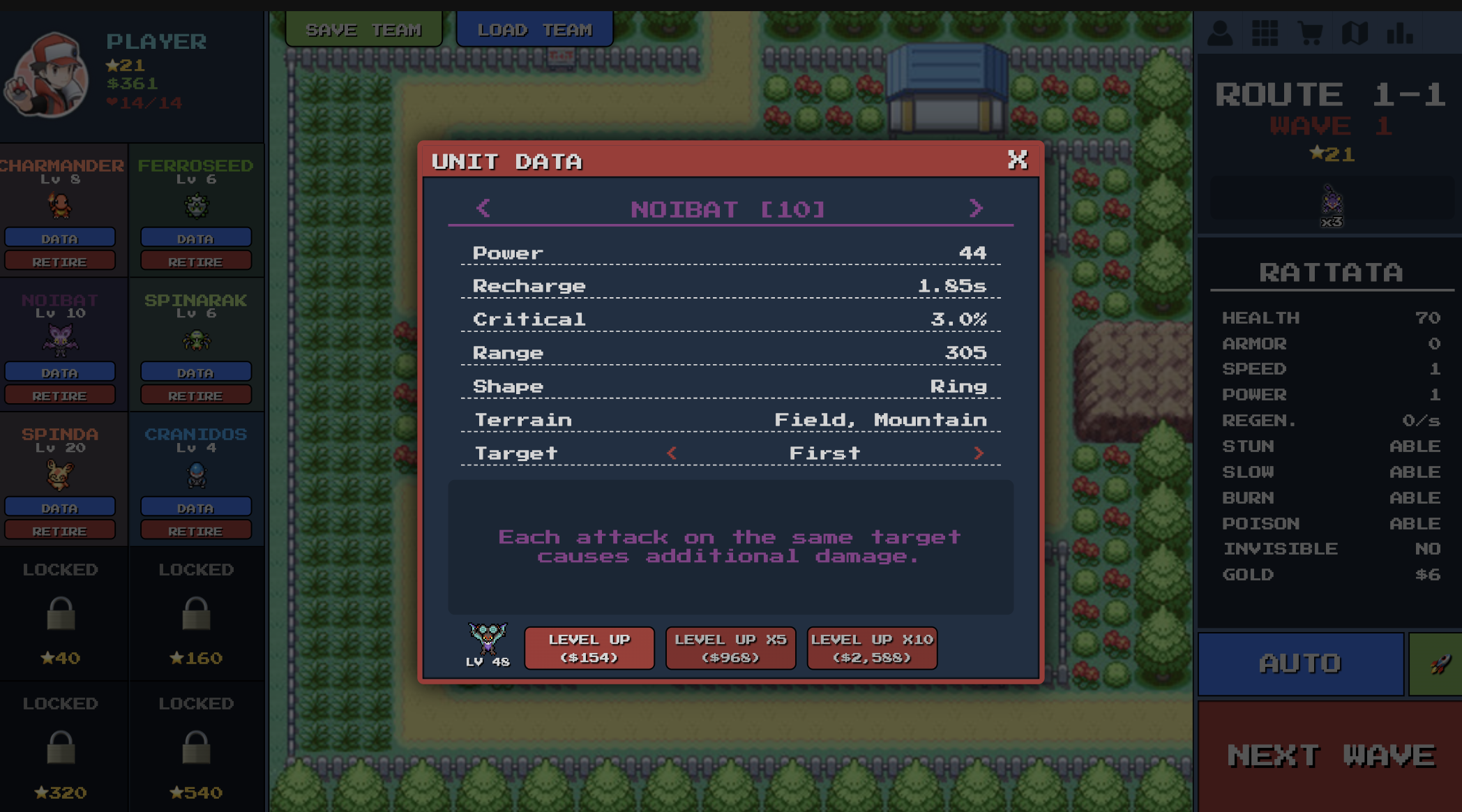 PokéPath Game - Screenshot 3 showing product features and functionality