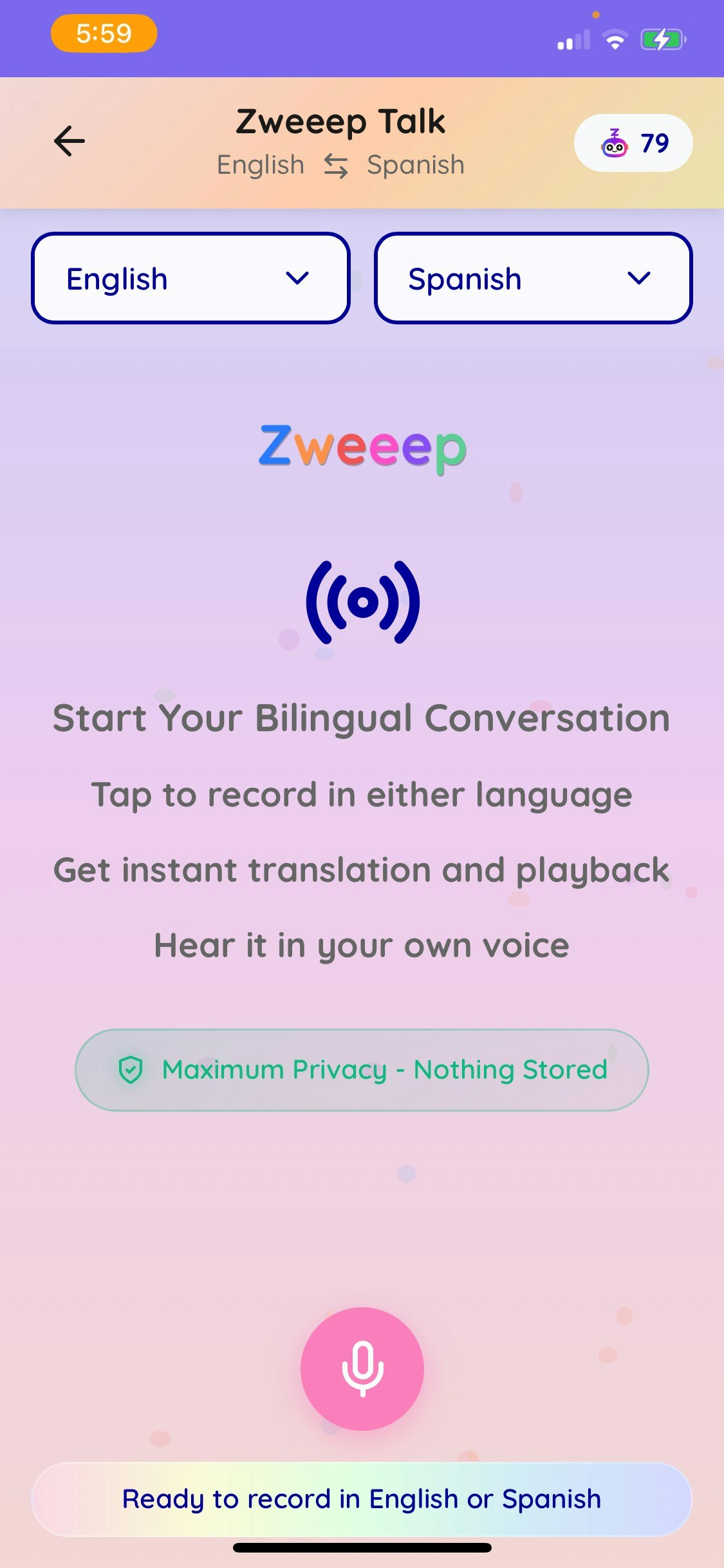 Zweeep gallery image