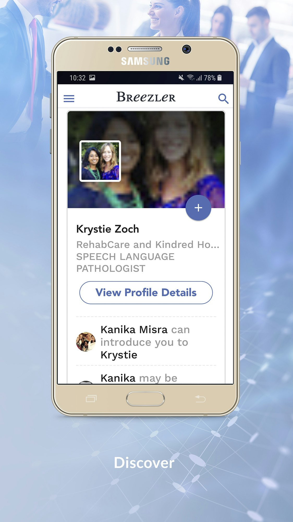 Breezler gallery image