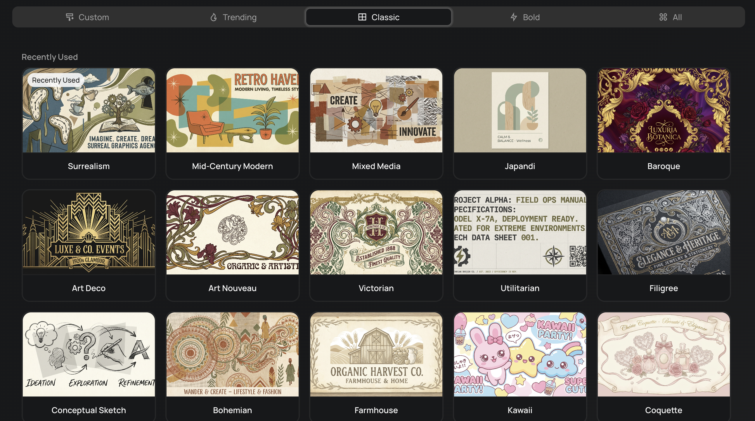 Helium gallery image