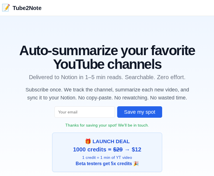 Tube2note медиа 2