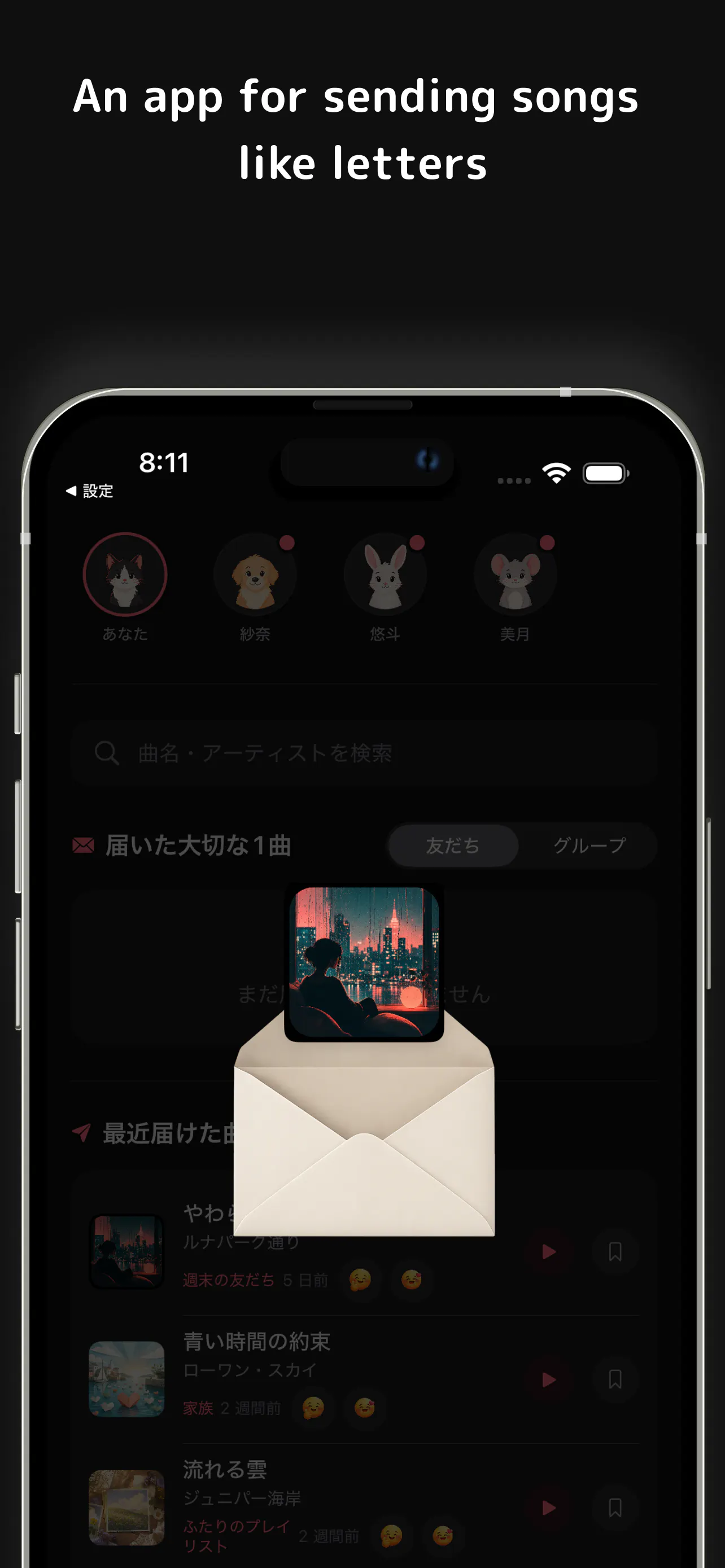 스크린샷 1