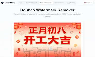 CleanMark gallery image