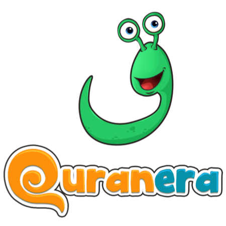 Quran Era gallery image