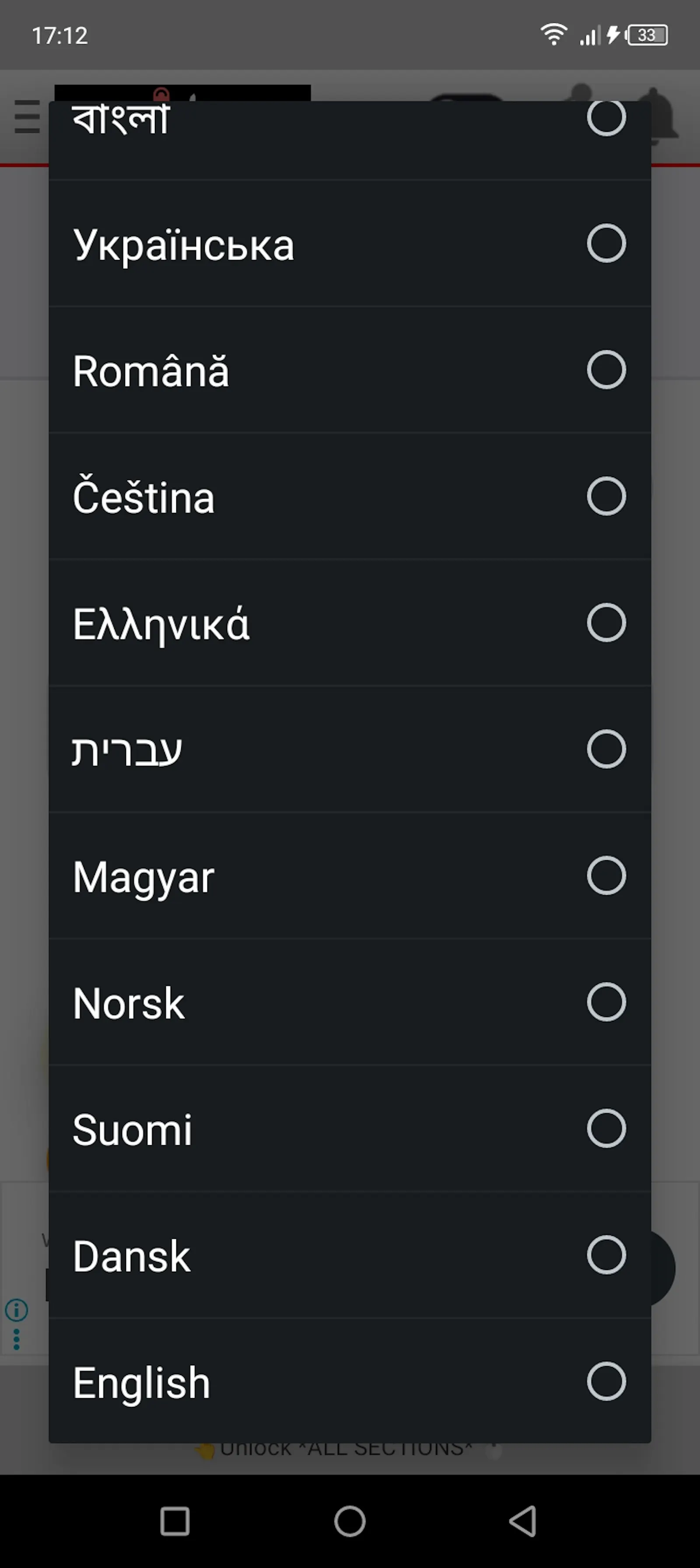 MultiTOOL Pro AI KIT Utilities screenshot 3