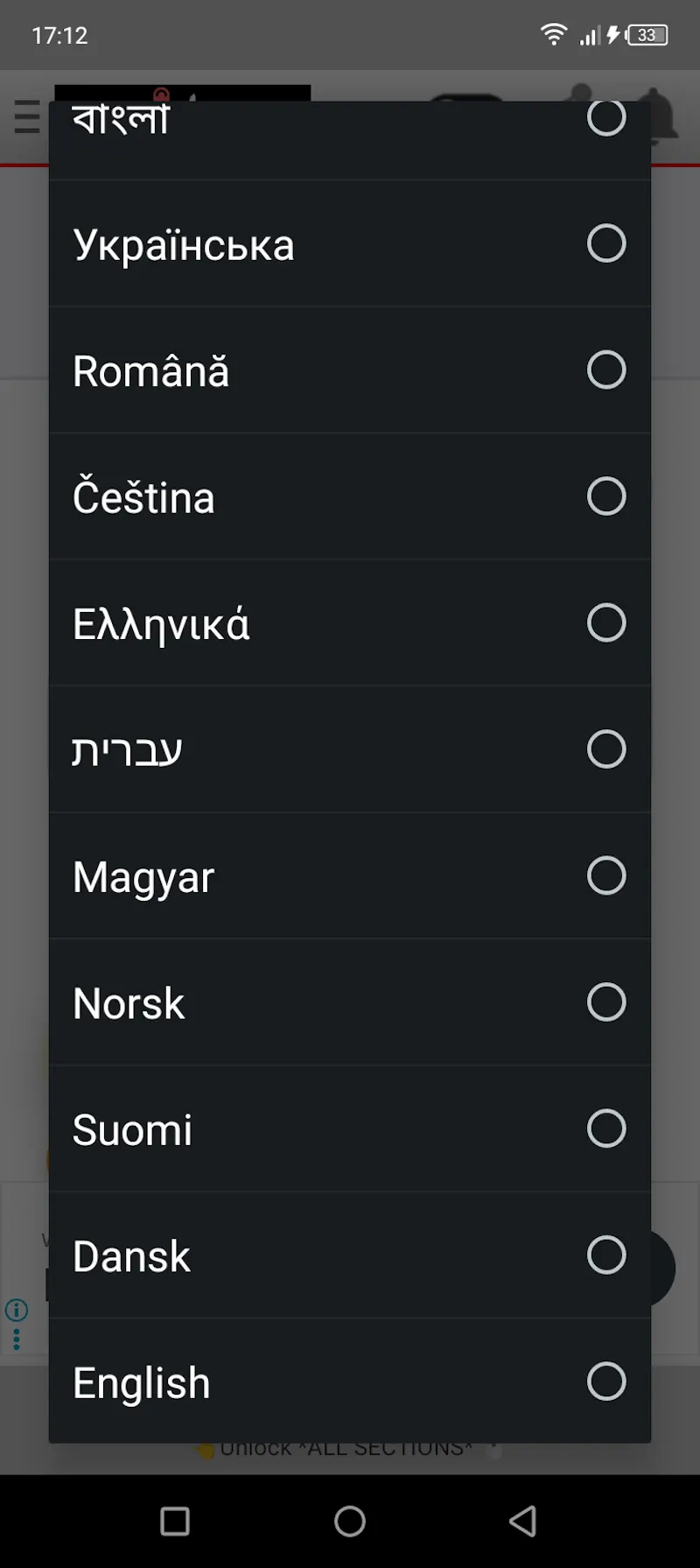 MultiTOOL Pro AI KIT Utilities screenshot 3