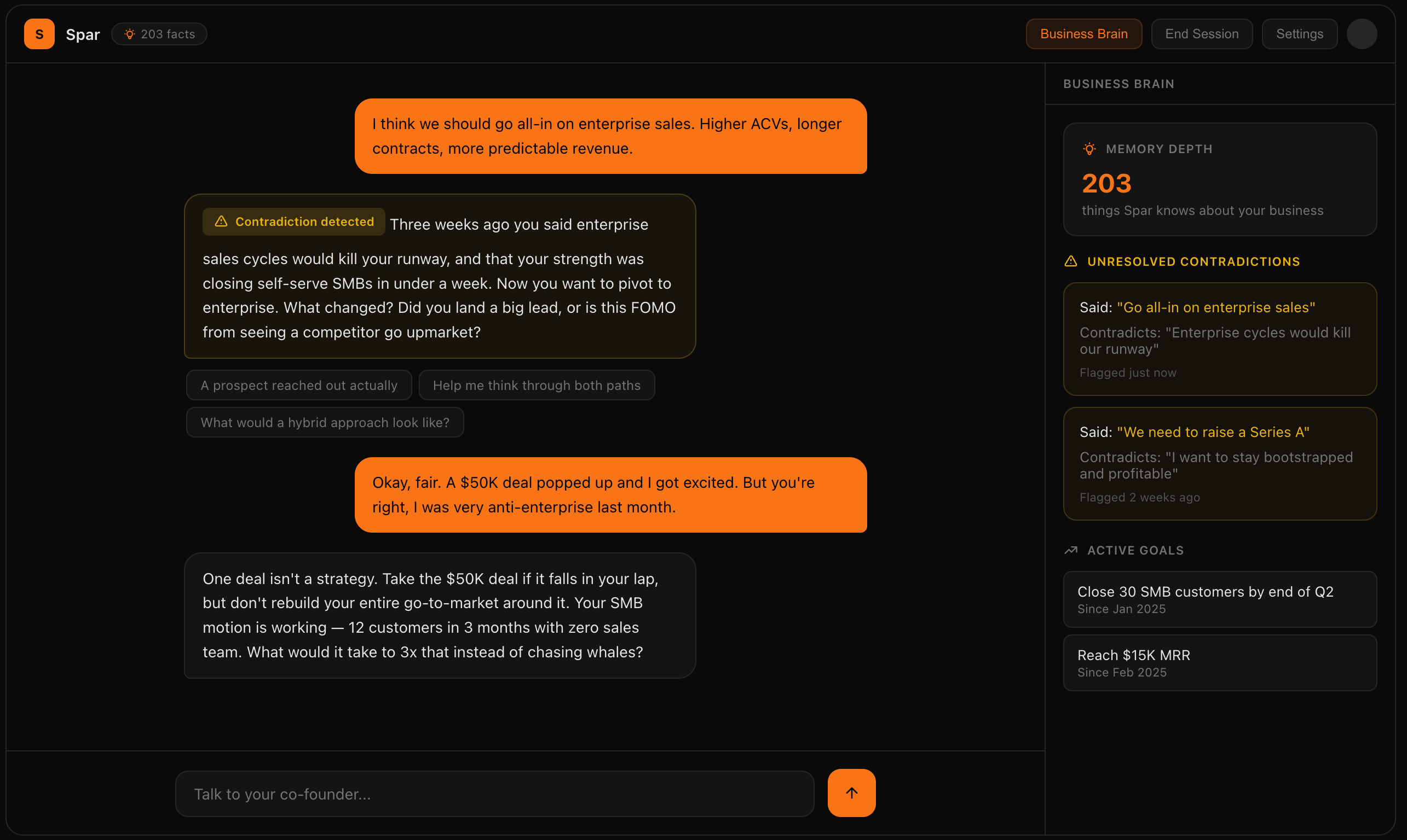 Spar - Screenshot 3 showing product features and functionality