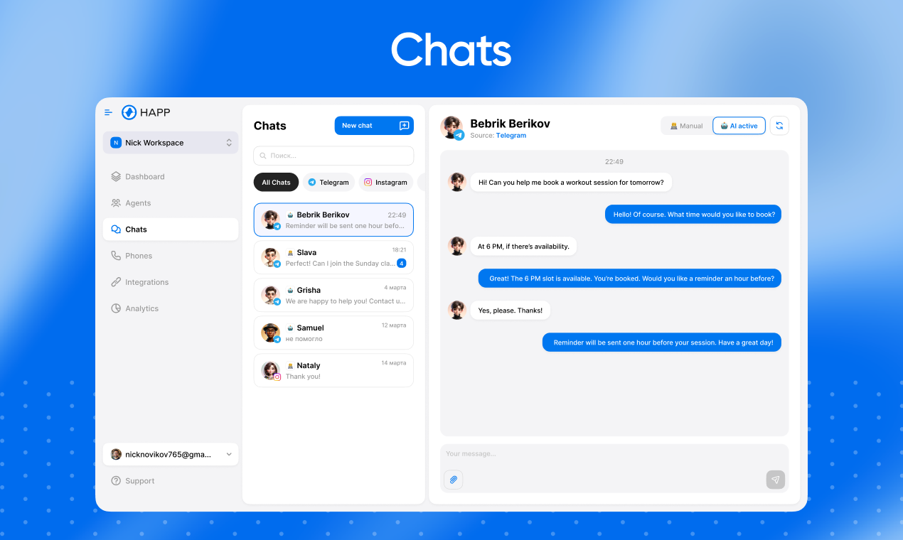 Happ Assistant media 2