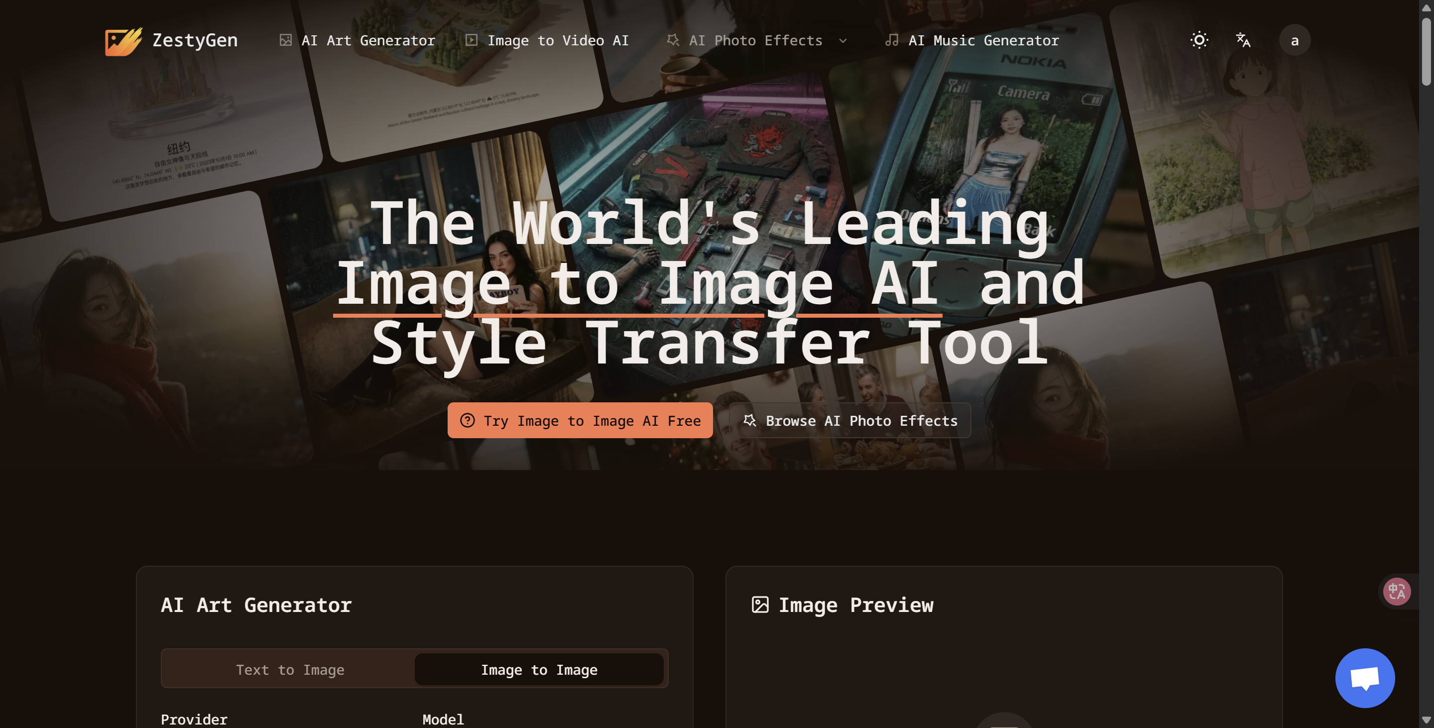 ZestyGen gallery image