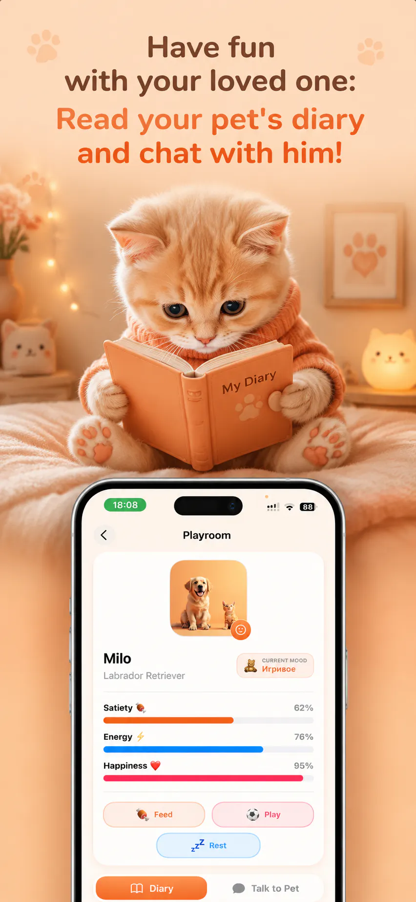 AI Pet Assistant gallery image