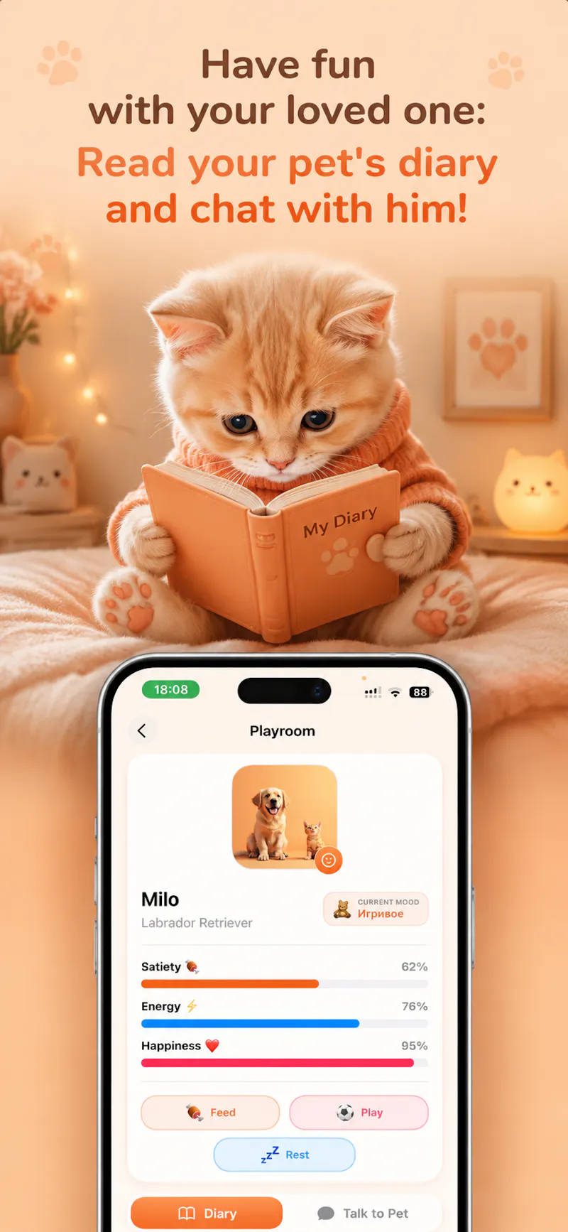 AI Pet Assistant screenshot 2