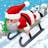 Snow Rider 3d Unblocked Game