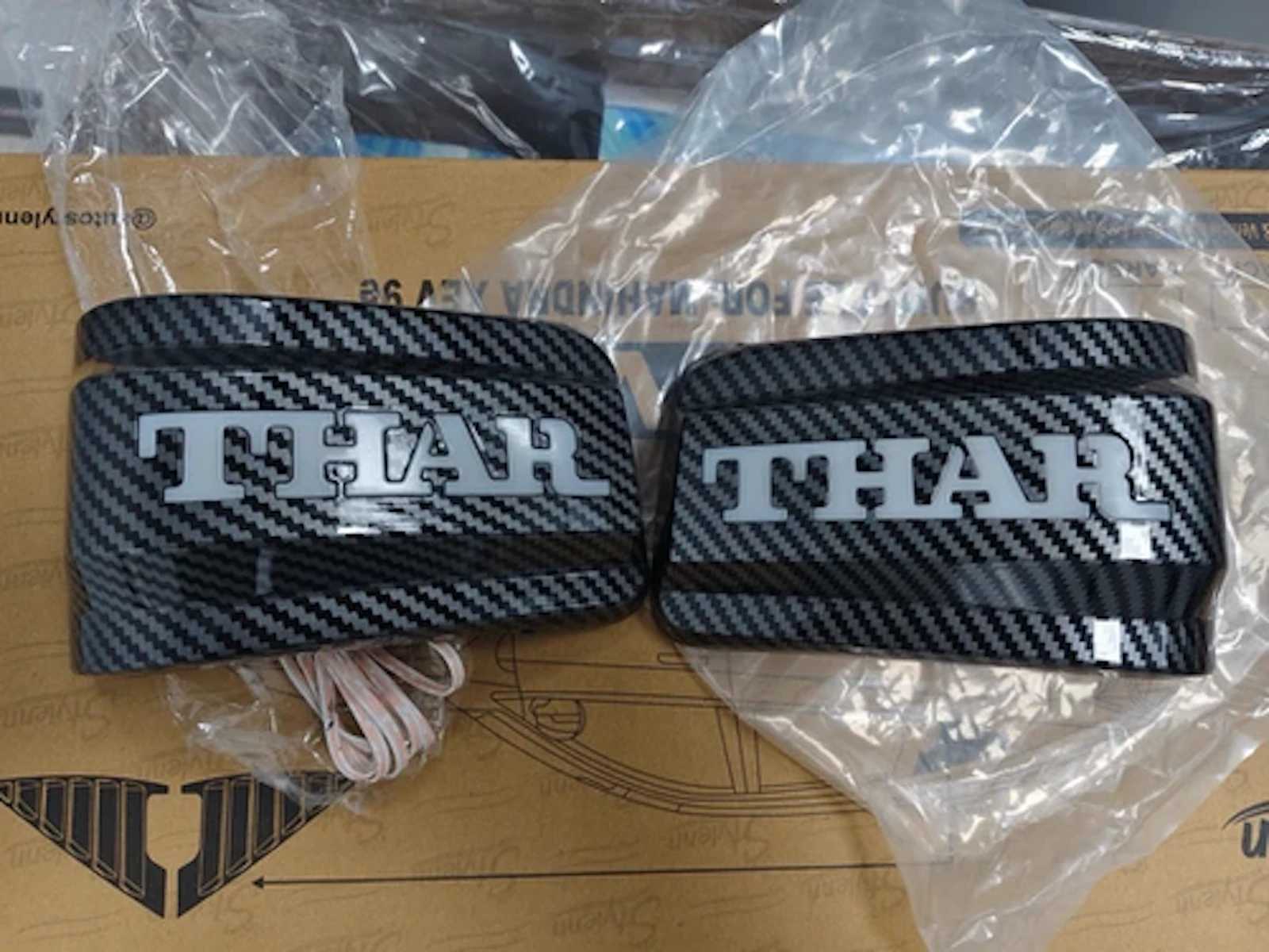 Thar 4x4Products screenshot 1
