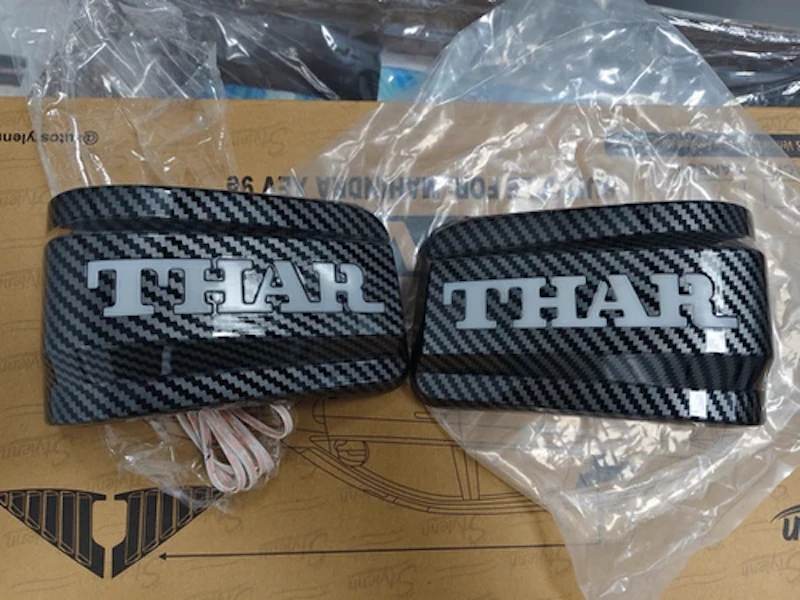 Thar 4x4Products screenshot 1