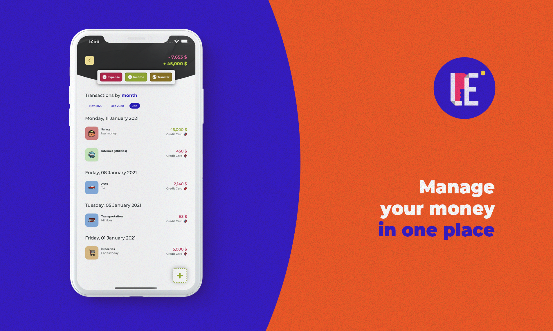 Le Ruble gallery image