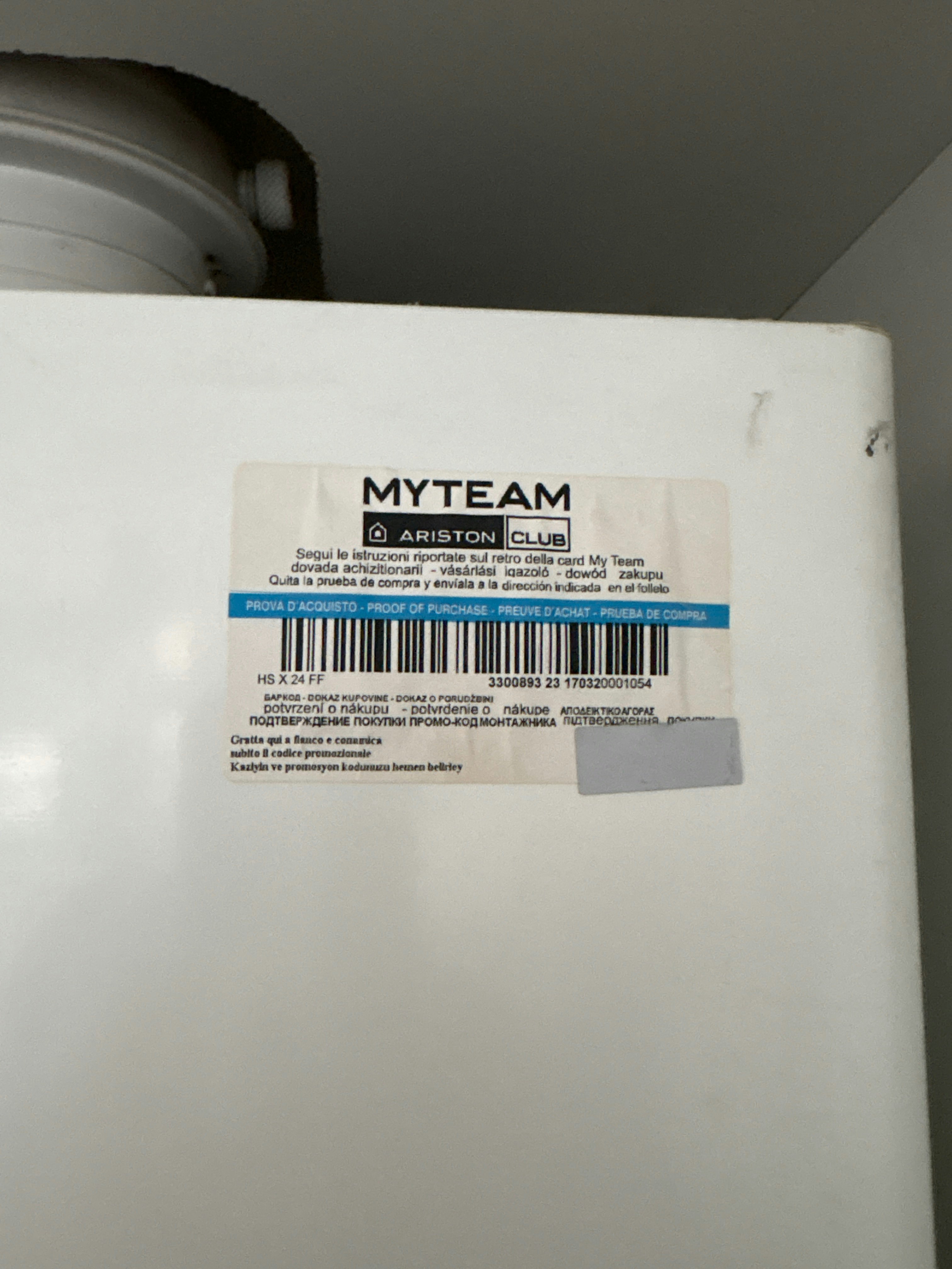 Testo  - Screenshot 2 showing product features and functionality