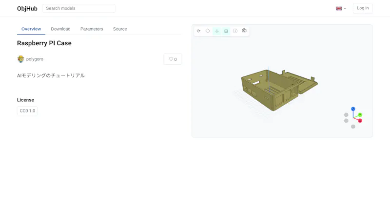 ObjectHub screenshot 2