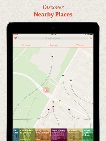 V for Wiki 1.0 gallery image