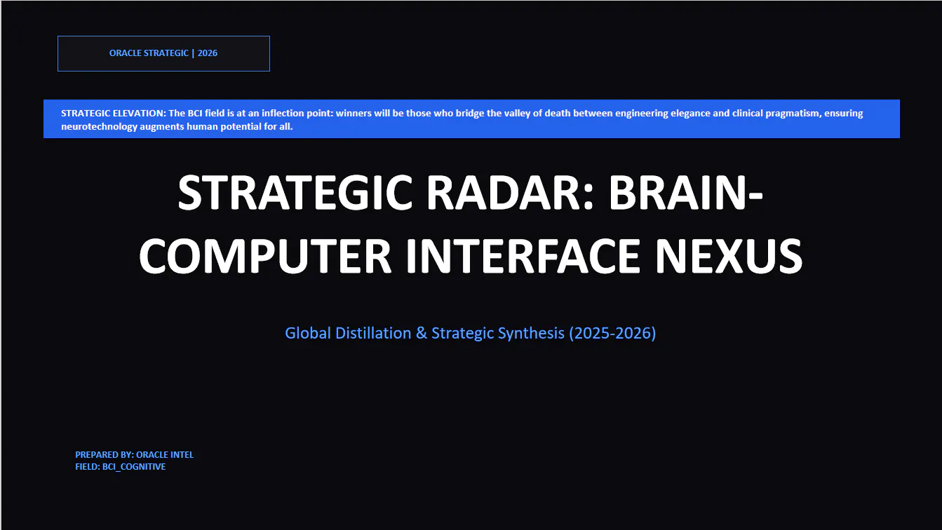 Insight Oracle V2.1 gallery image