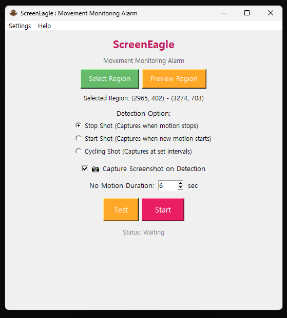ScreenEagle - Main product screenshot demonstrating key features and user interface