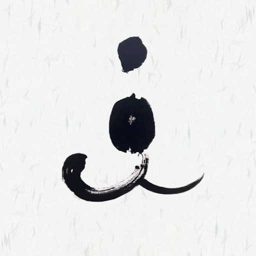 ZuoWang - Meditation,Zen