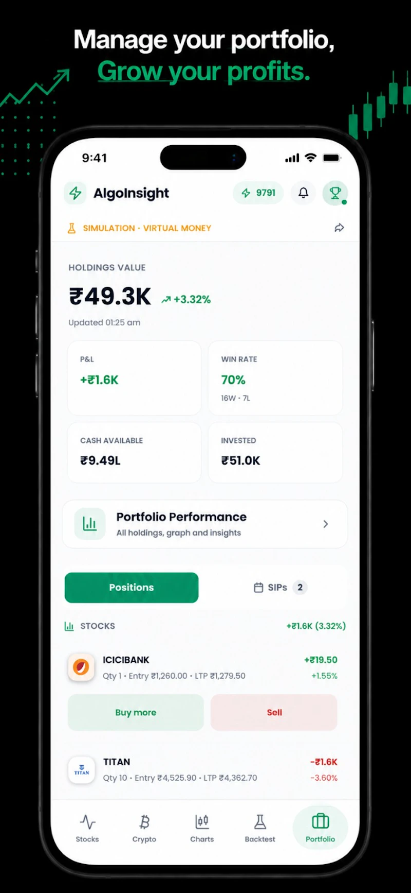 AlgoInsight screenshot 2