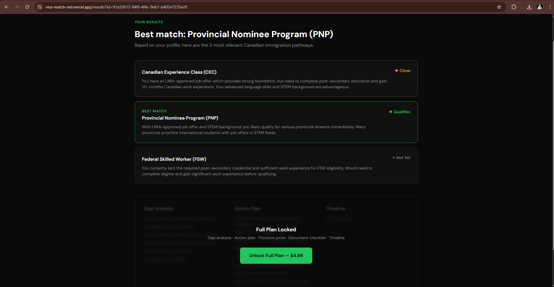 VisaMatch  gallery image