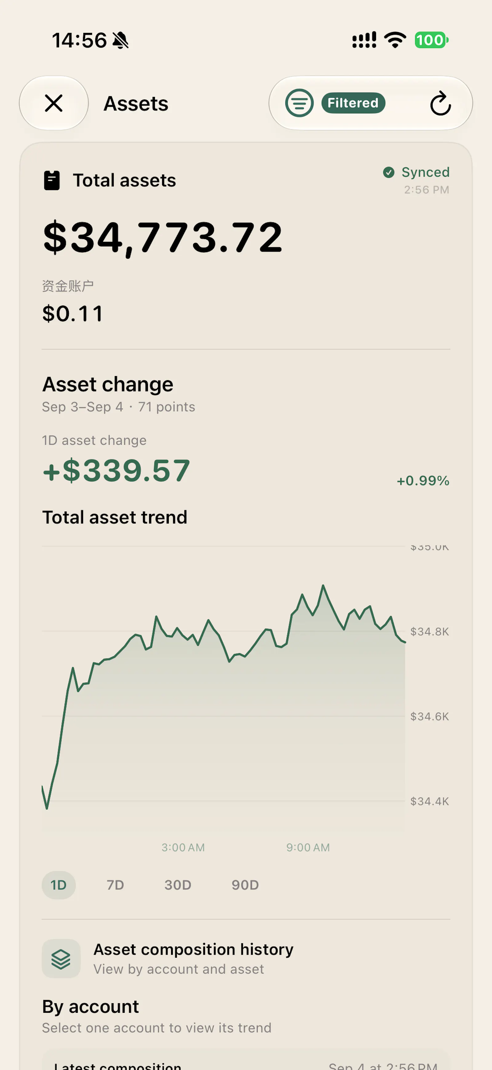 TickPro screenshot 4