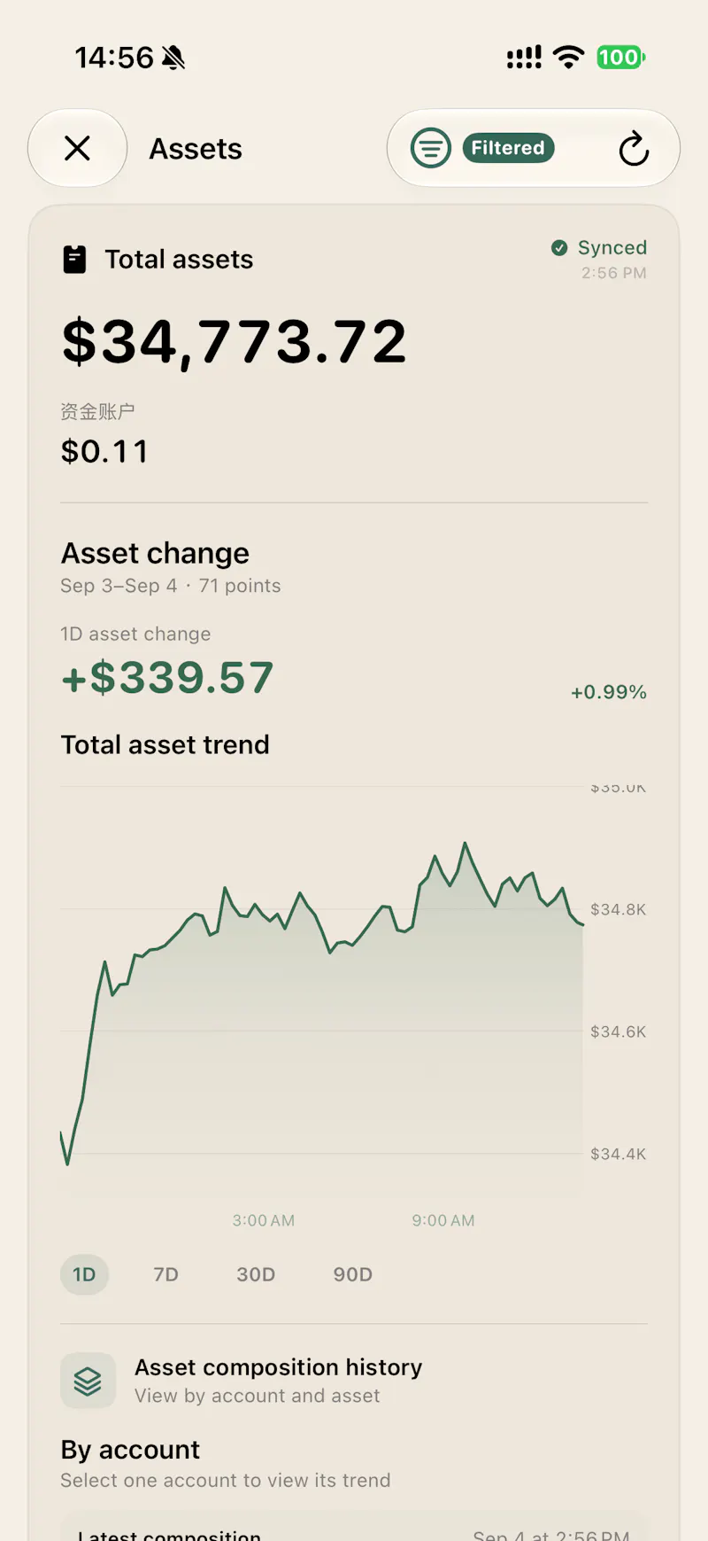 TickPro screenshot 4