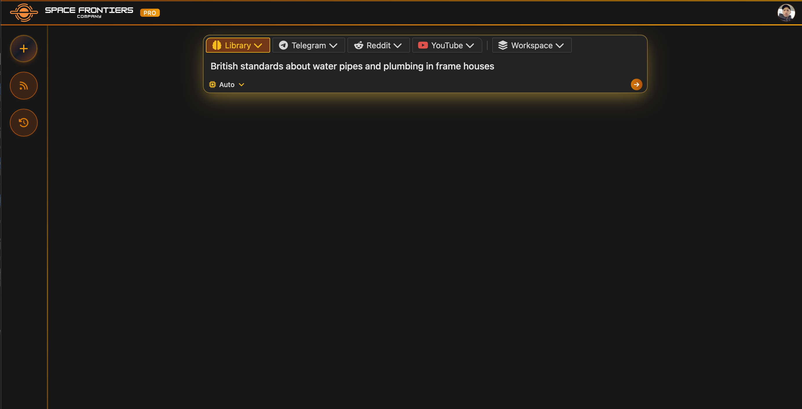 Space Frontiers gallery image