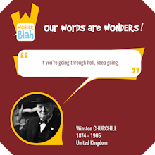 WonderBlah gallery image