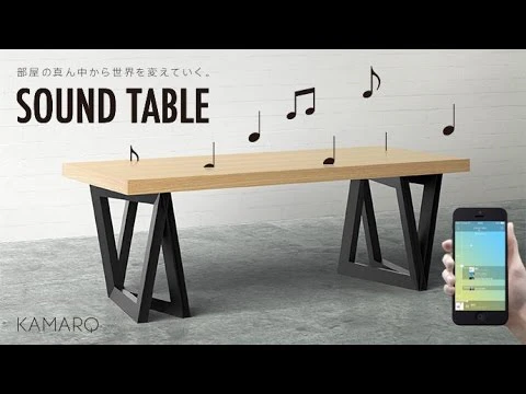 Kamarq Sound Table