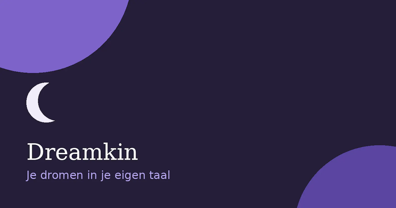 Dreamkin screenshot 1