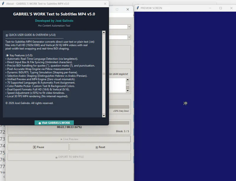 GitHub screenshot 2