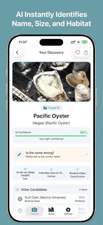 ShellLens gallery image