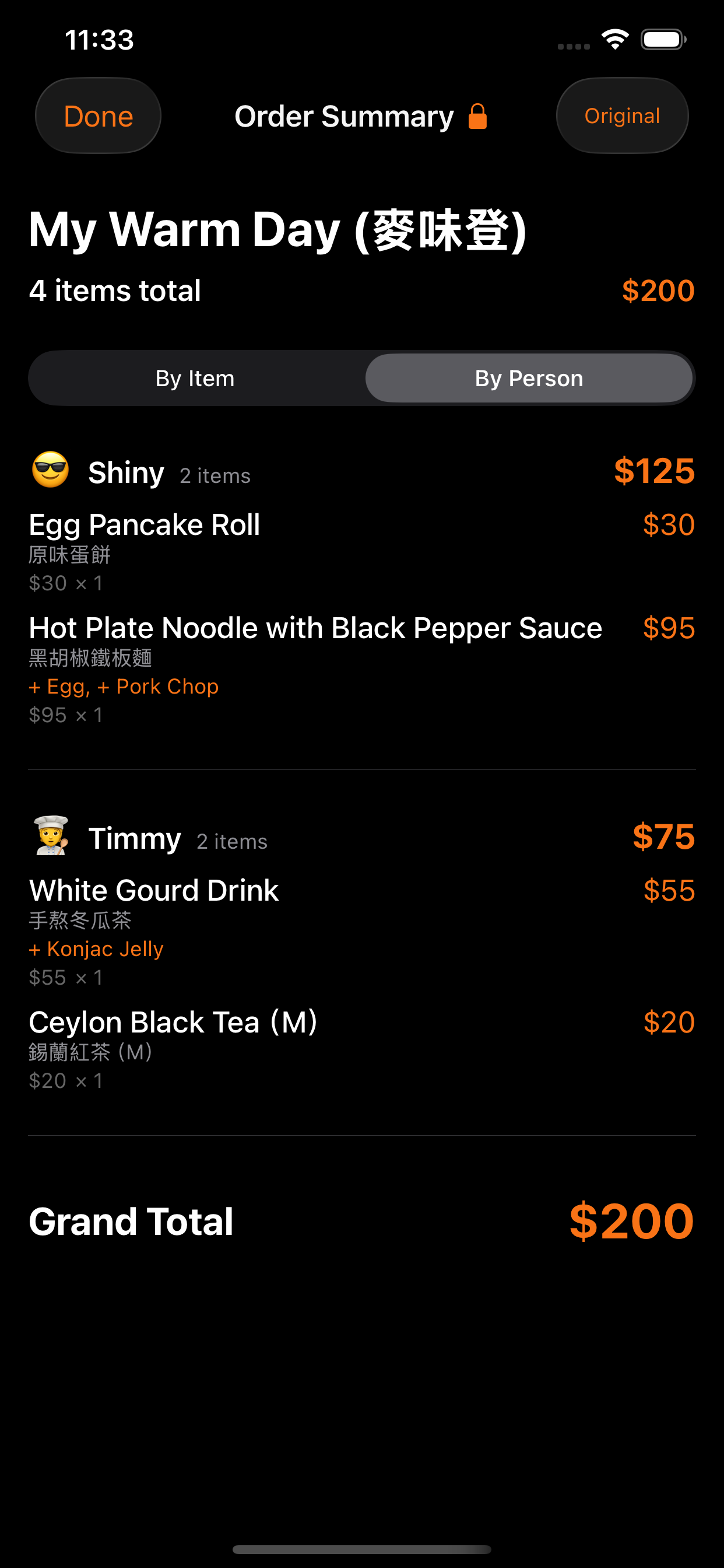 Transleats gallery image