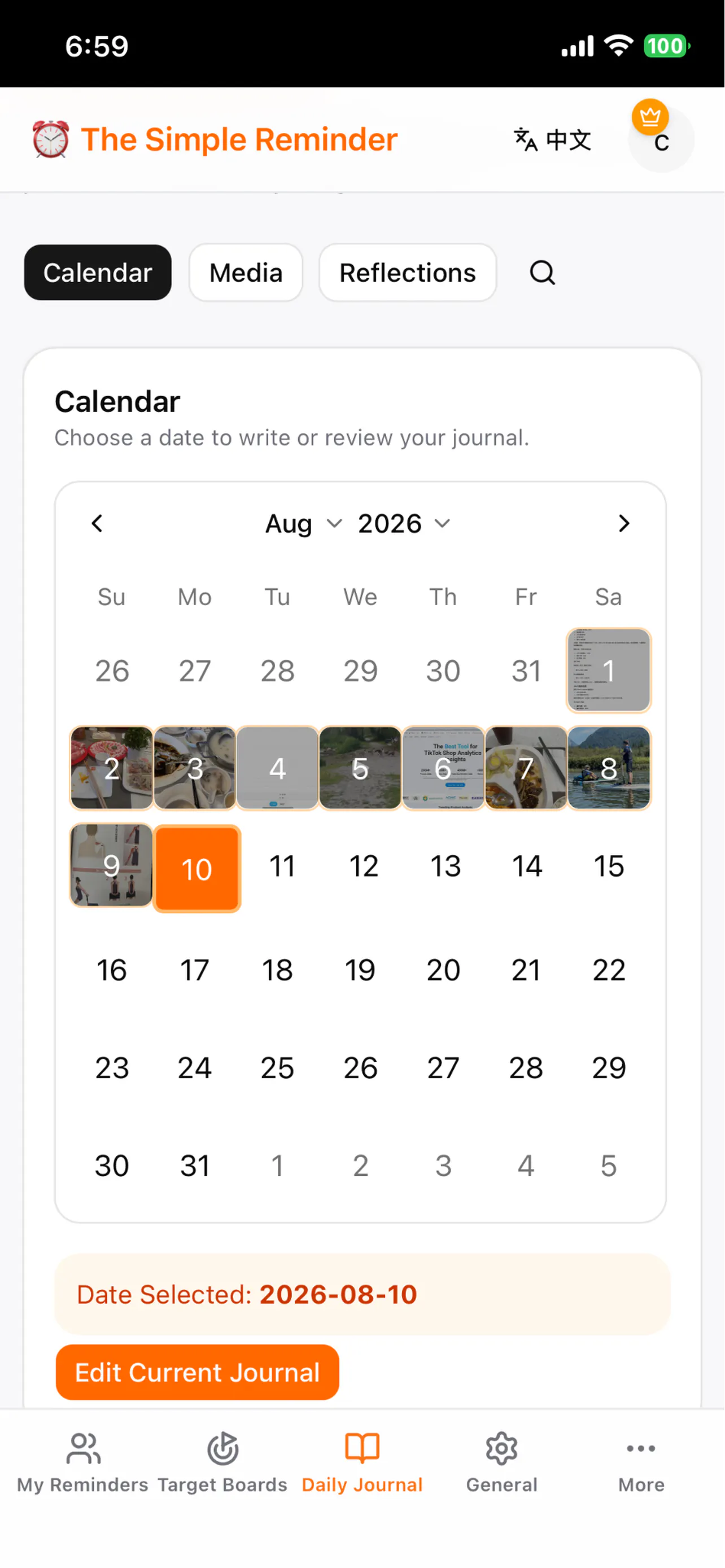 The Simple Reminder gallery image