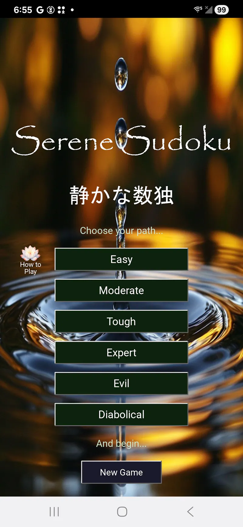 Serene Sudoku screenshot 3